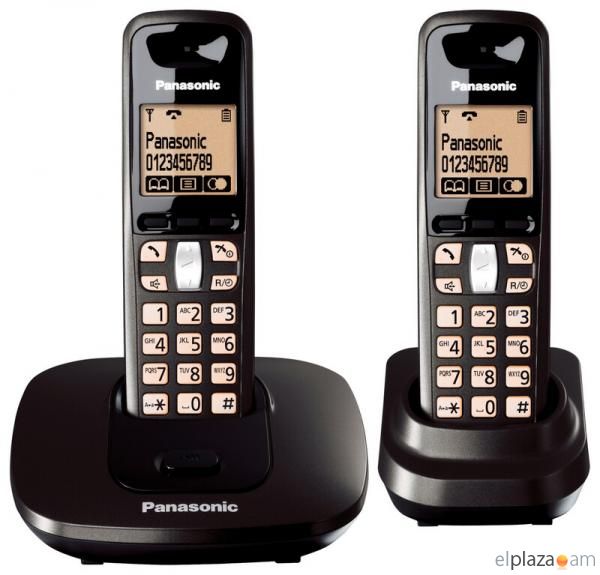 Điện thoại không dây Panasonic KX-TG6412